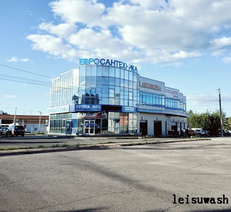 Agent in Moscow booked 6 sets Leisu wash 360 machine