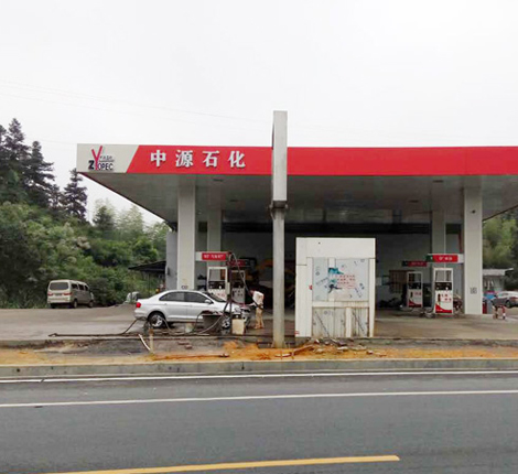 Leisu 360 installed in Gas Station in Hunan Province