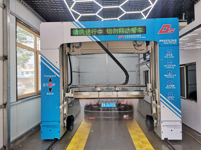 The DG profiling car washer was installed at Sufu Petrochemical Gas Station in Wuchang City, Heilongjiang, and the cleaning effect was very satisfactory.