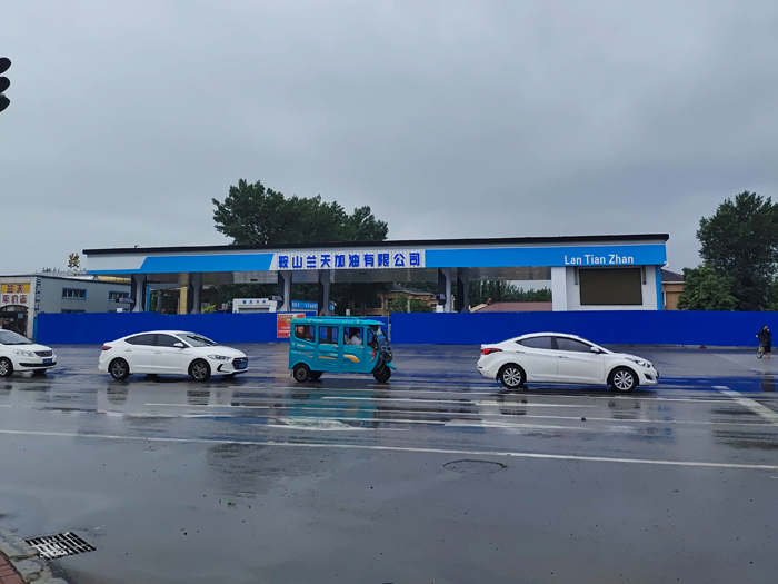 Model DG lands at Liaoning's very own Lantian Gas Station in Anshan!