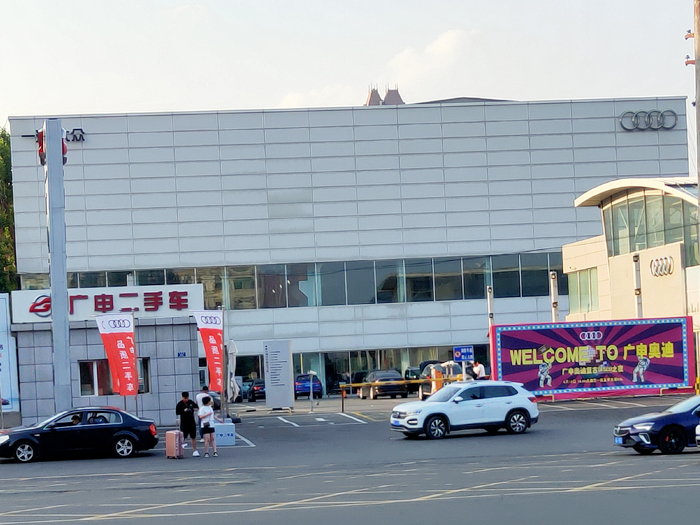 S90 lands at Harbin, Heilongjiang's Audi 4S Store!